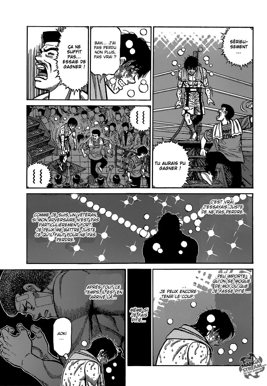 Chapter Image 630