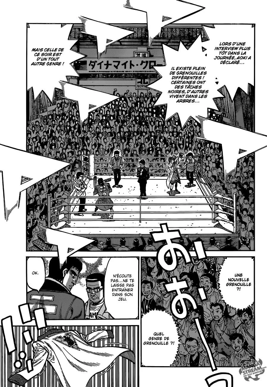 Chapter Image 926