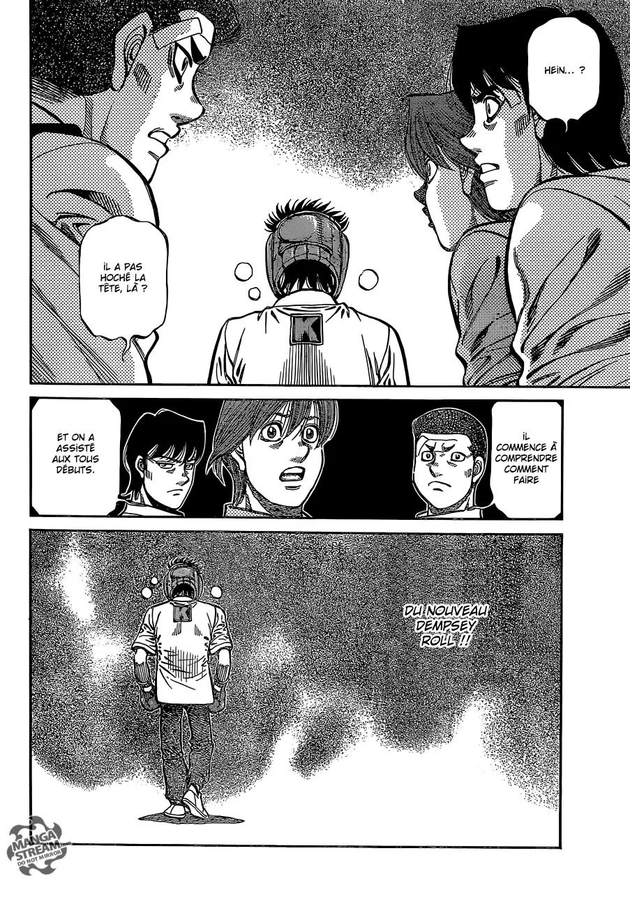Chapter Image 186