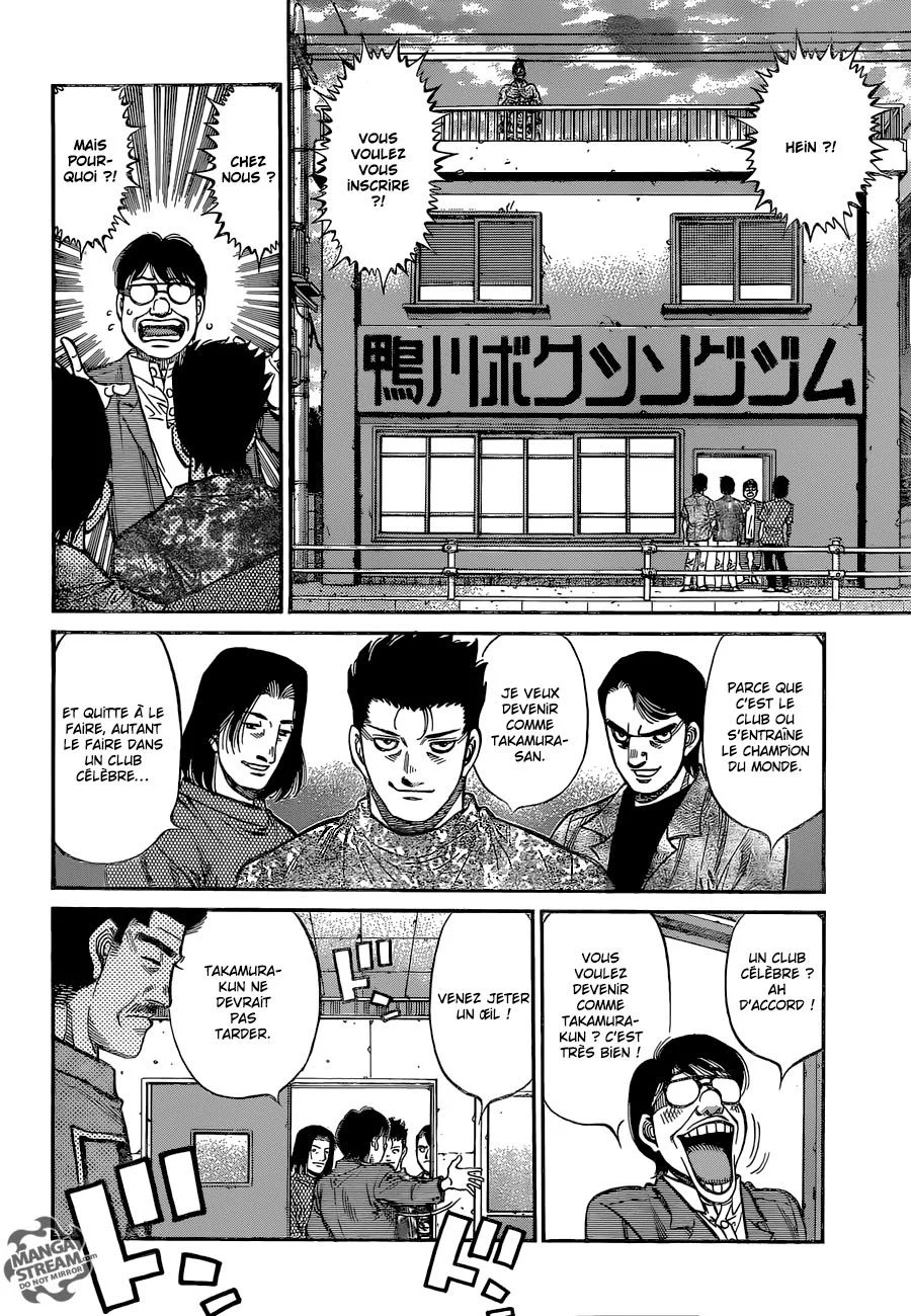 Chapter Image 704