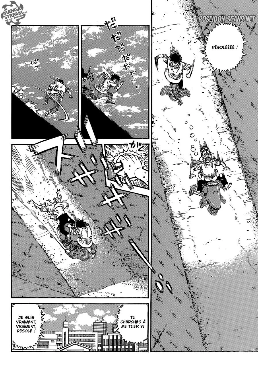Chapter Image 556