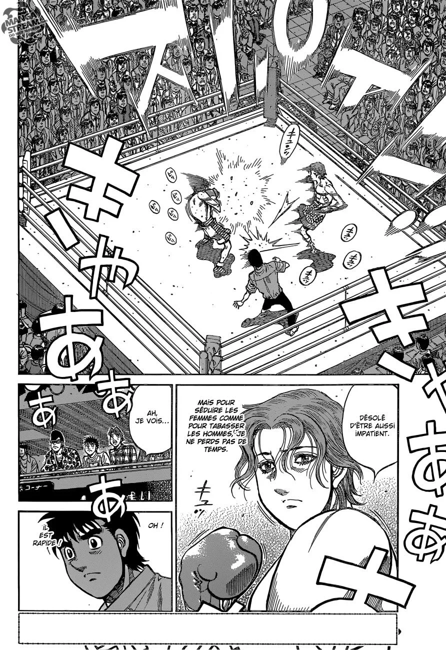 Chapter Image 482