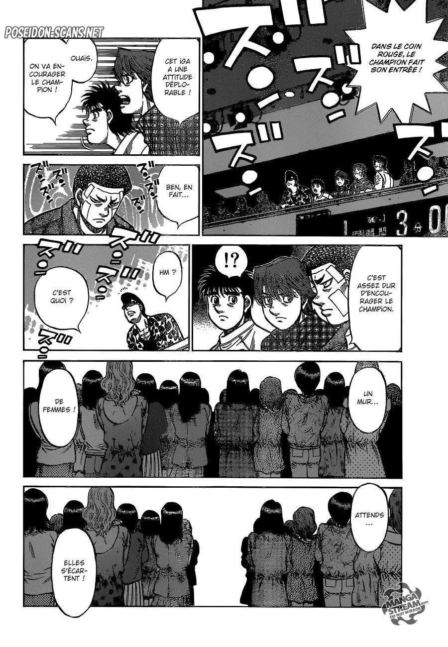 Chapter Image 112