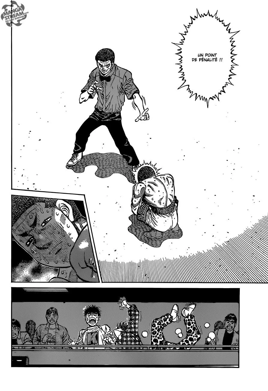 Chapter Image 371