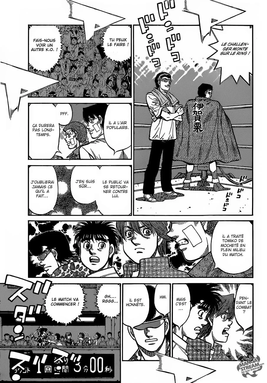 Chapter Image 75