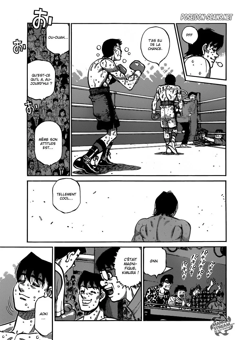 Chapter Image 112