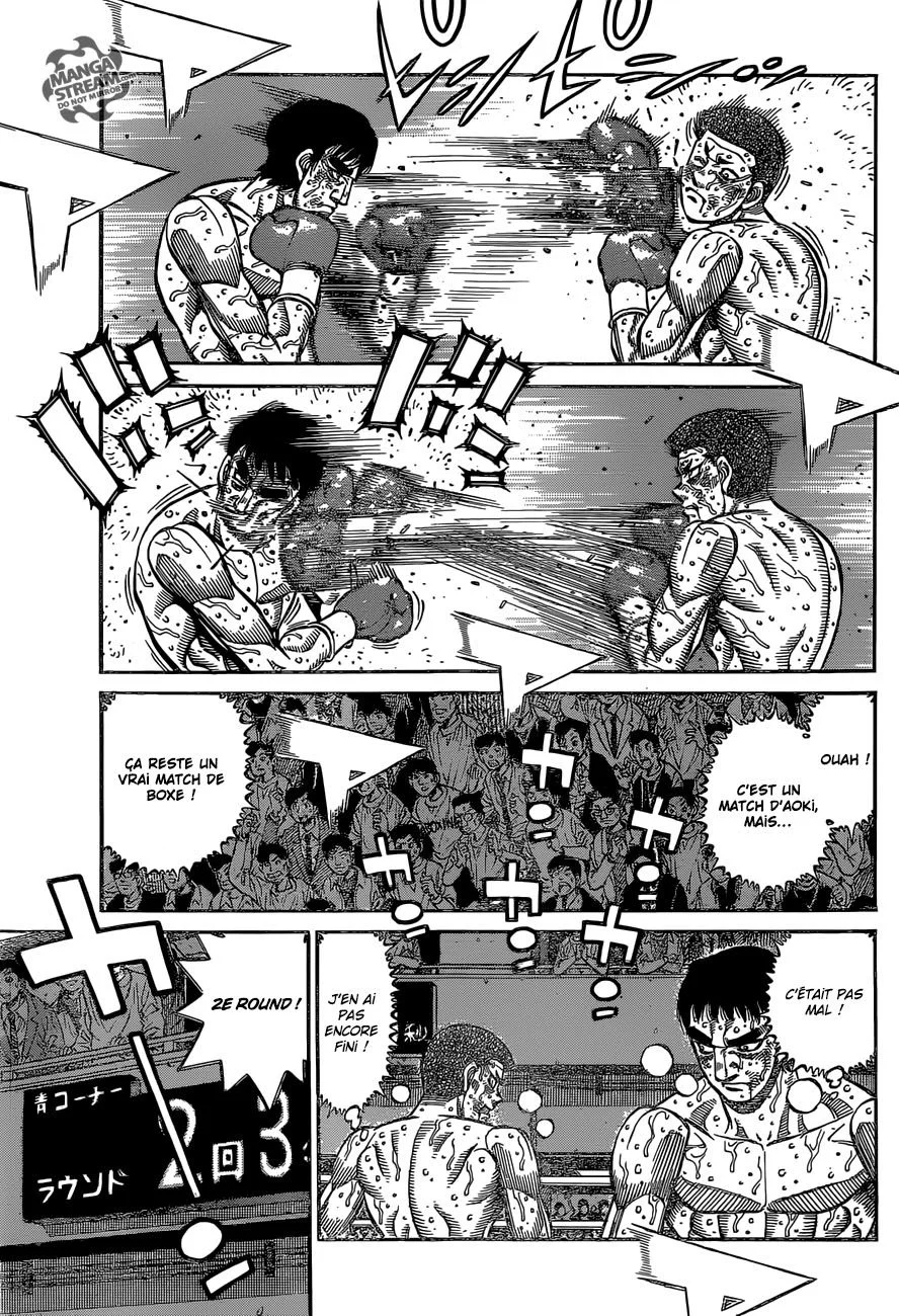 Chapter Image 482