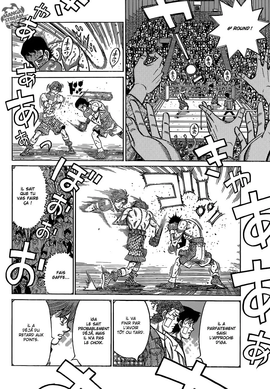 Chapter Image 815