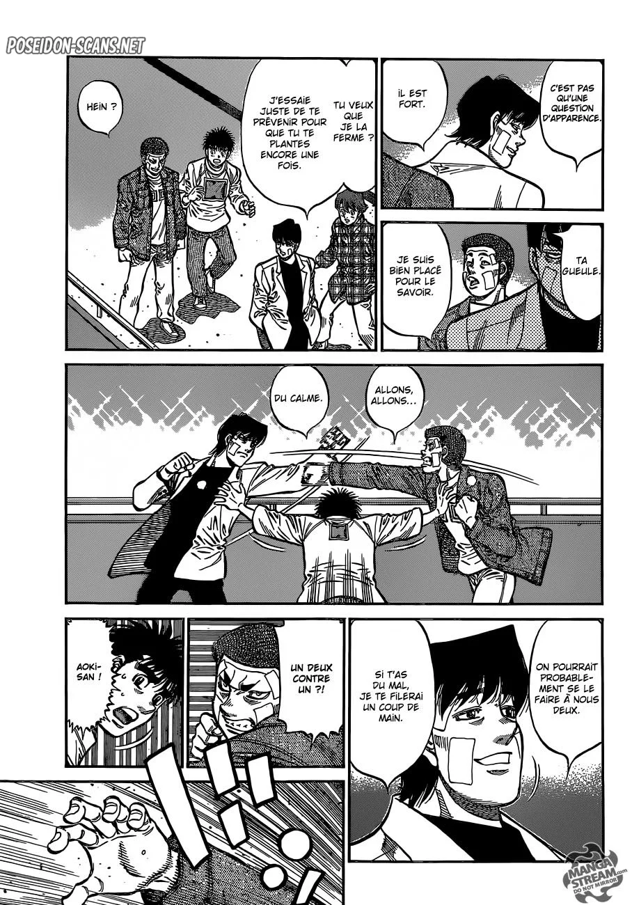 Chapter Image 445
