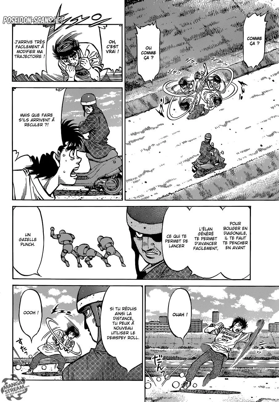 Chapter Image 334