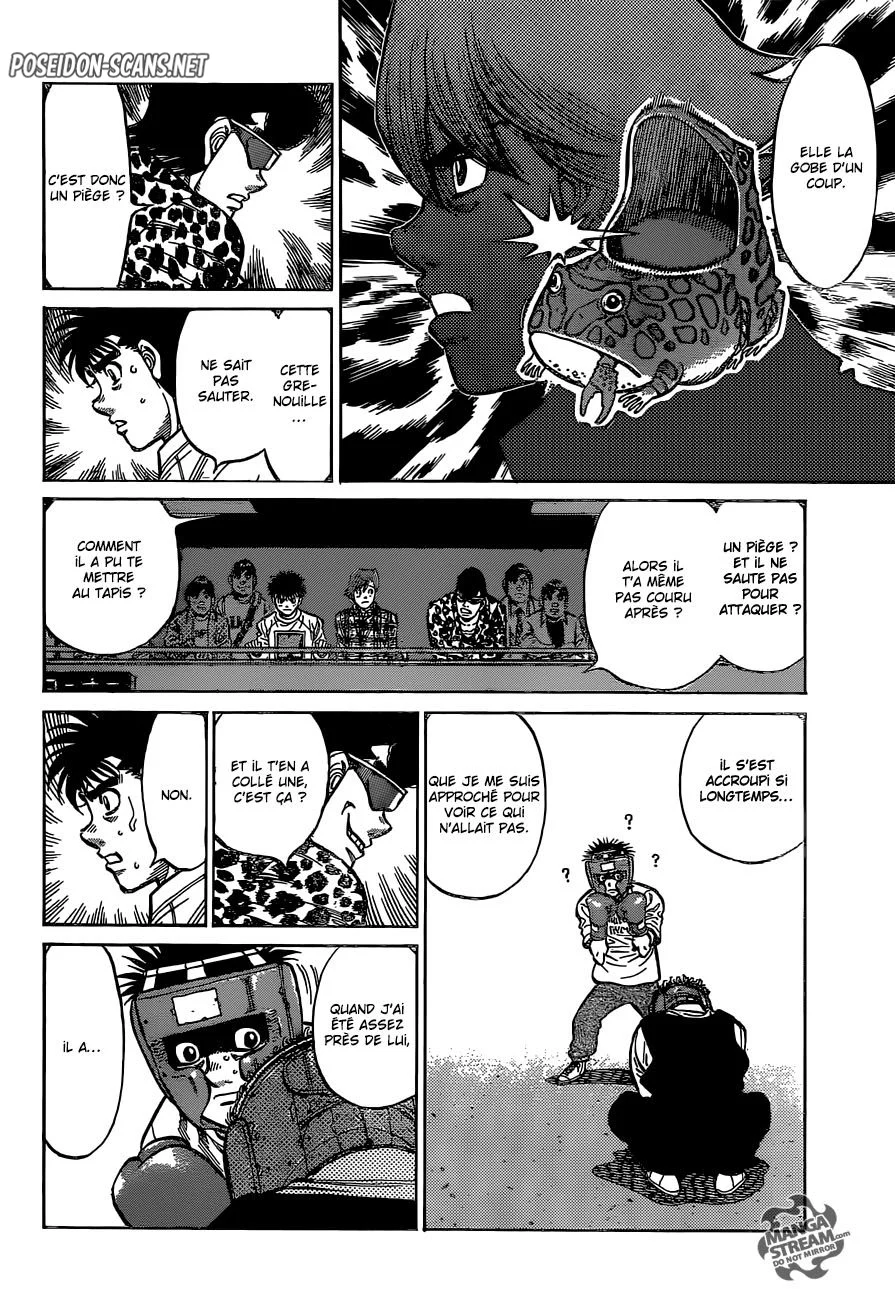 Chapter Image 112