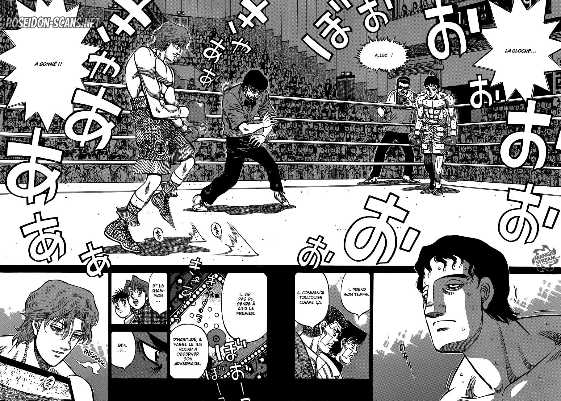 Chapter Image 445