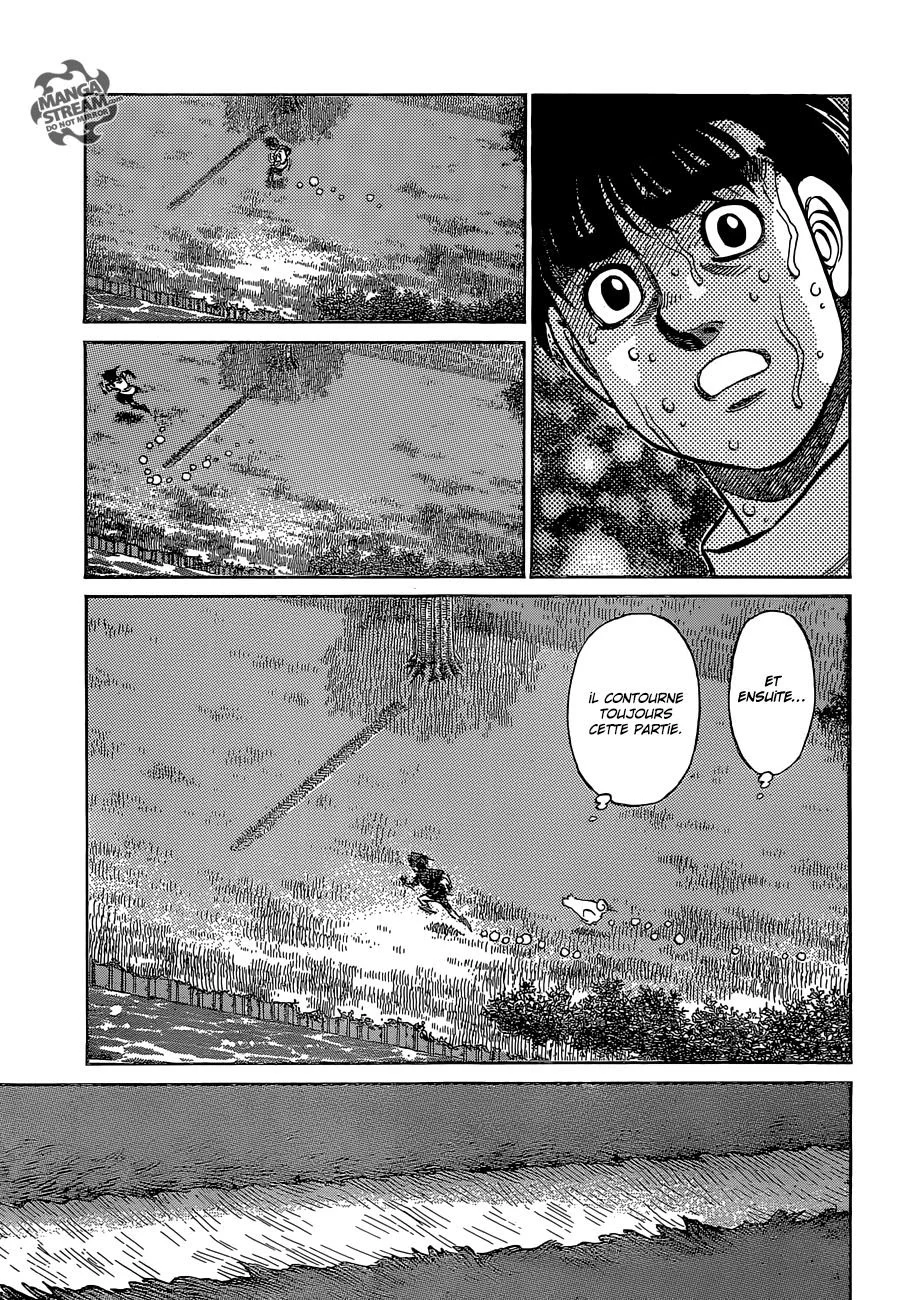 Chapter Image 963
