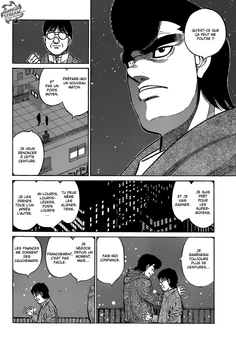 Chapter Image 630