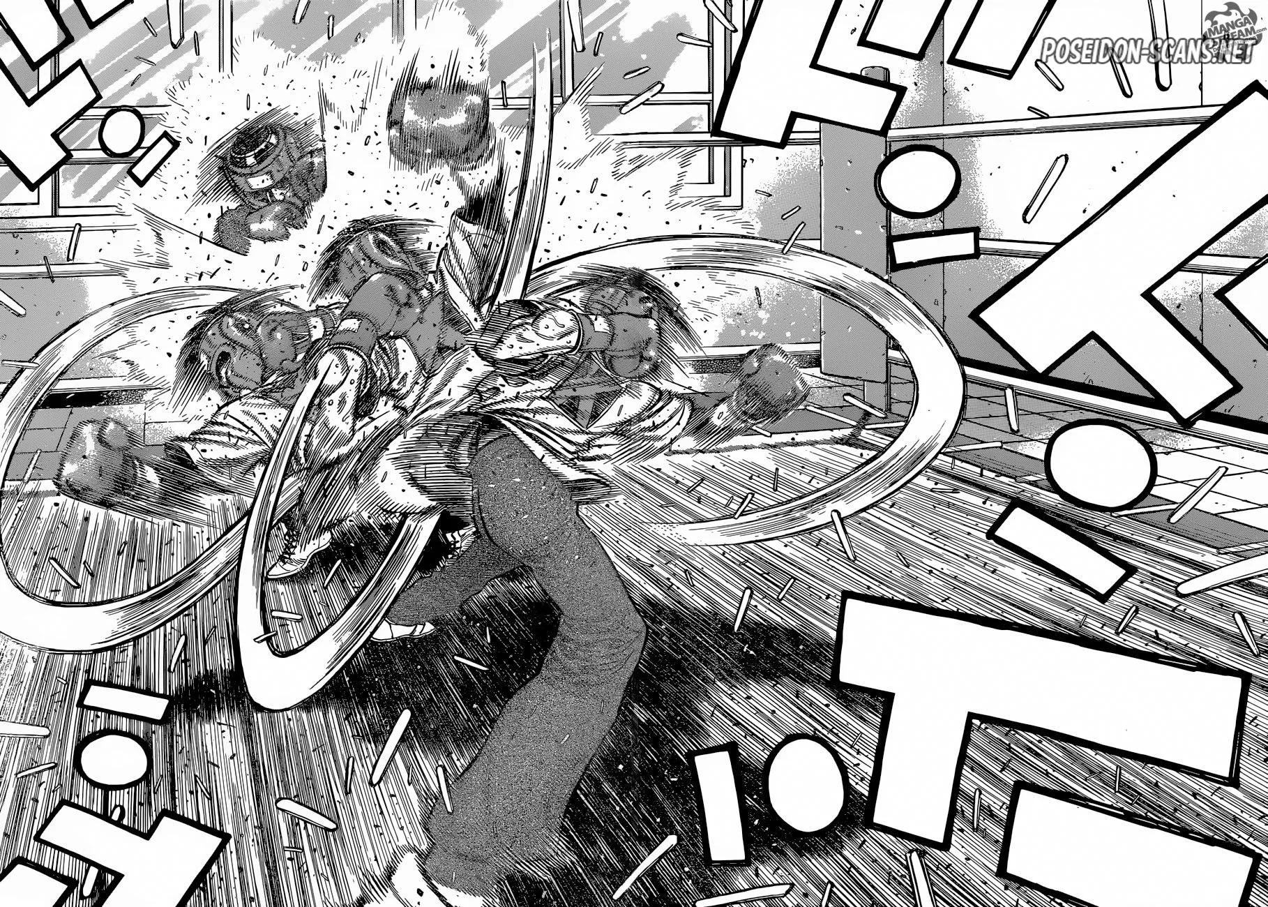 Chapter Image 889