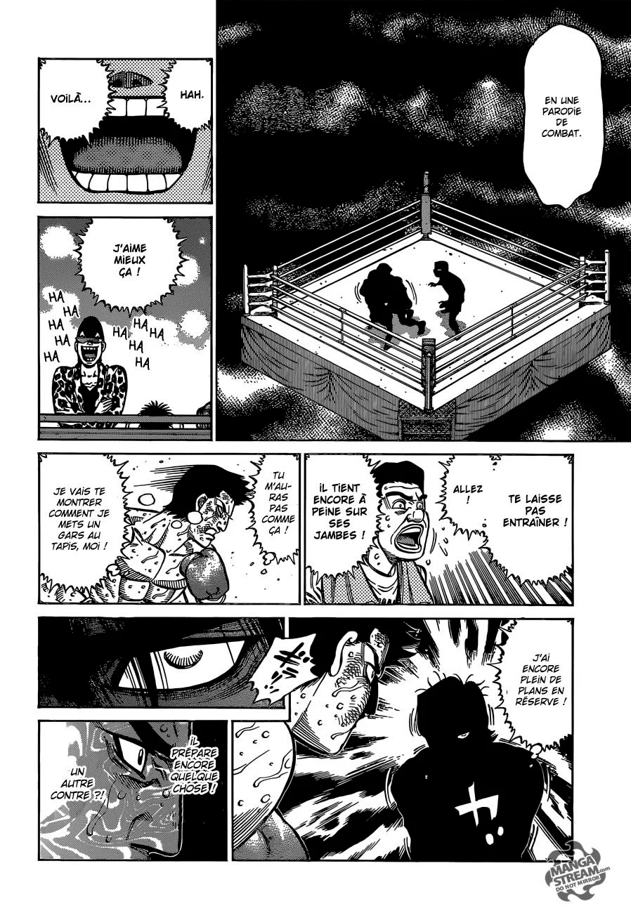 Chapter Image 519