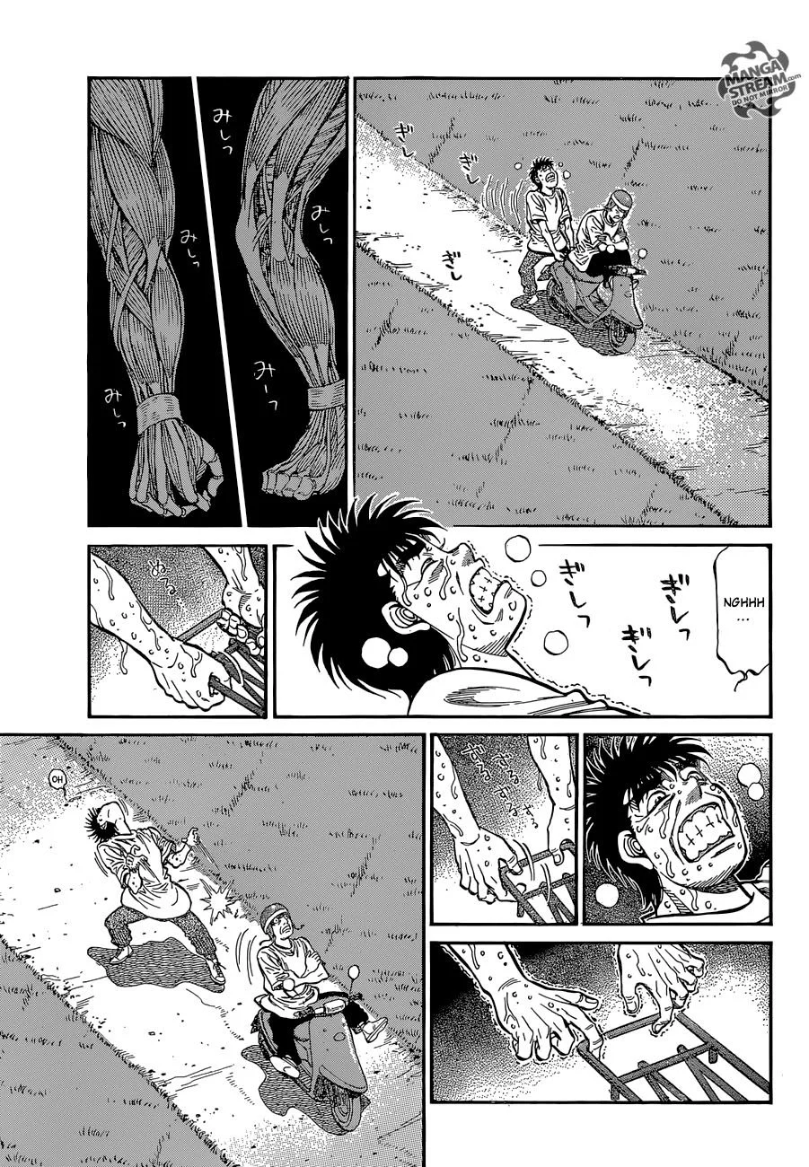 Chapter Image 519