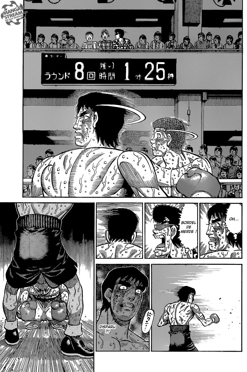 Chapter Image 704