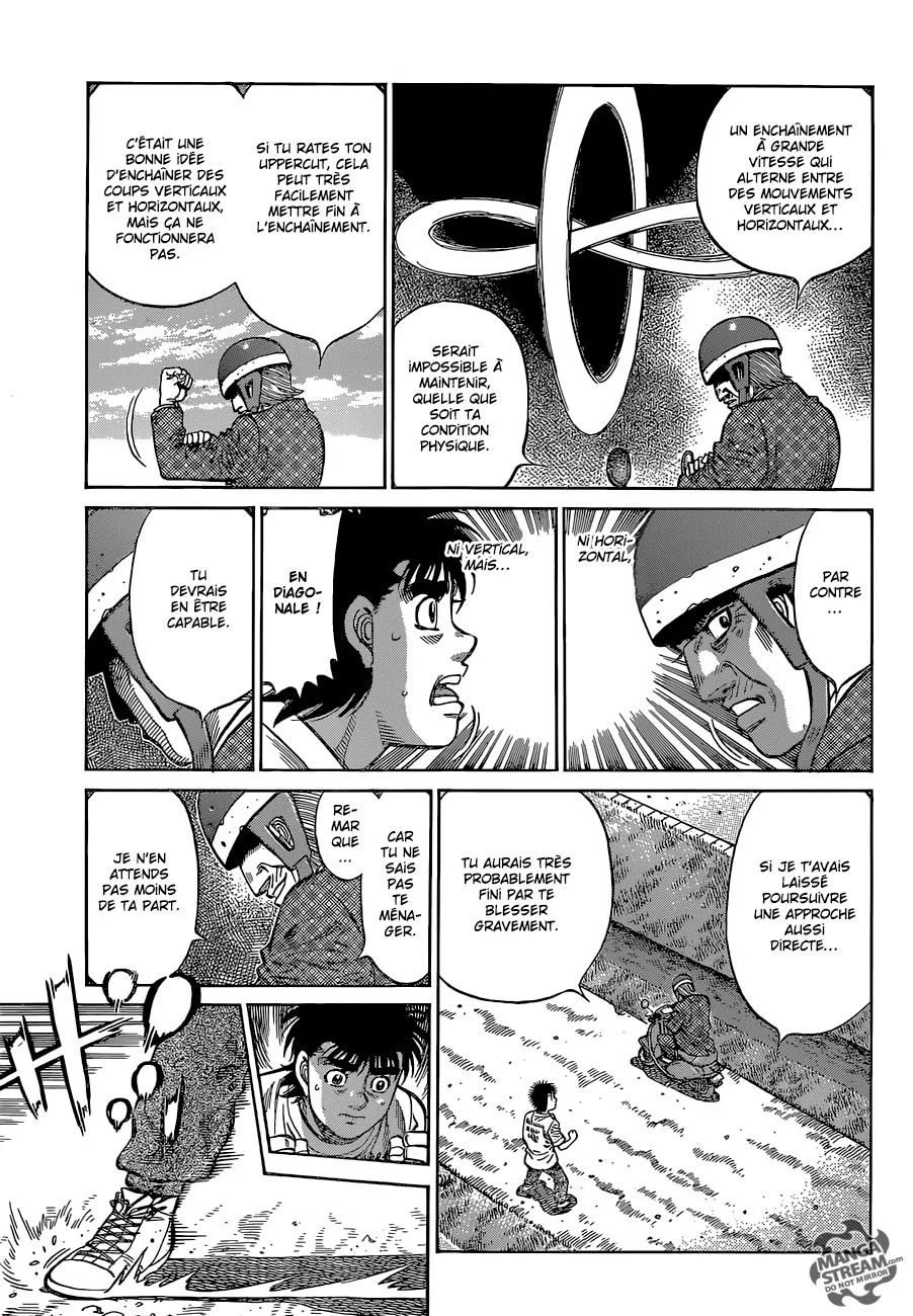 Chapter Image 297