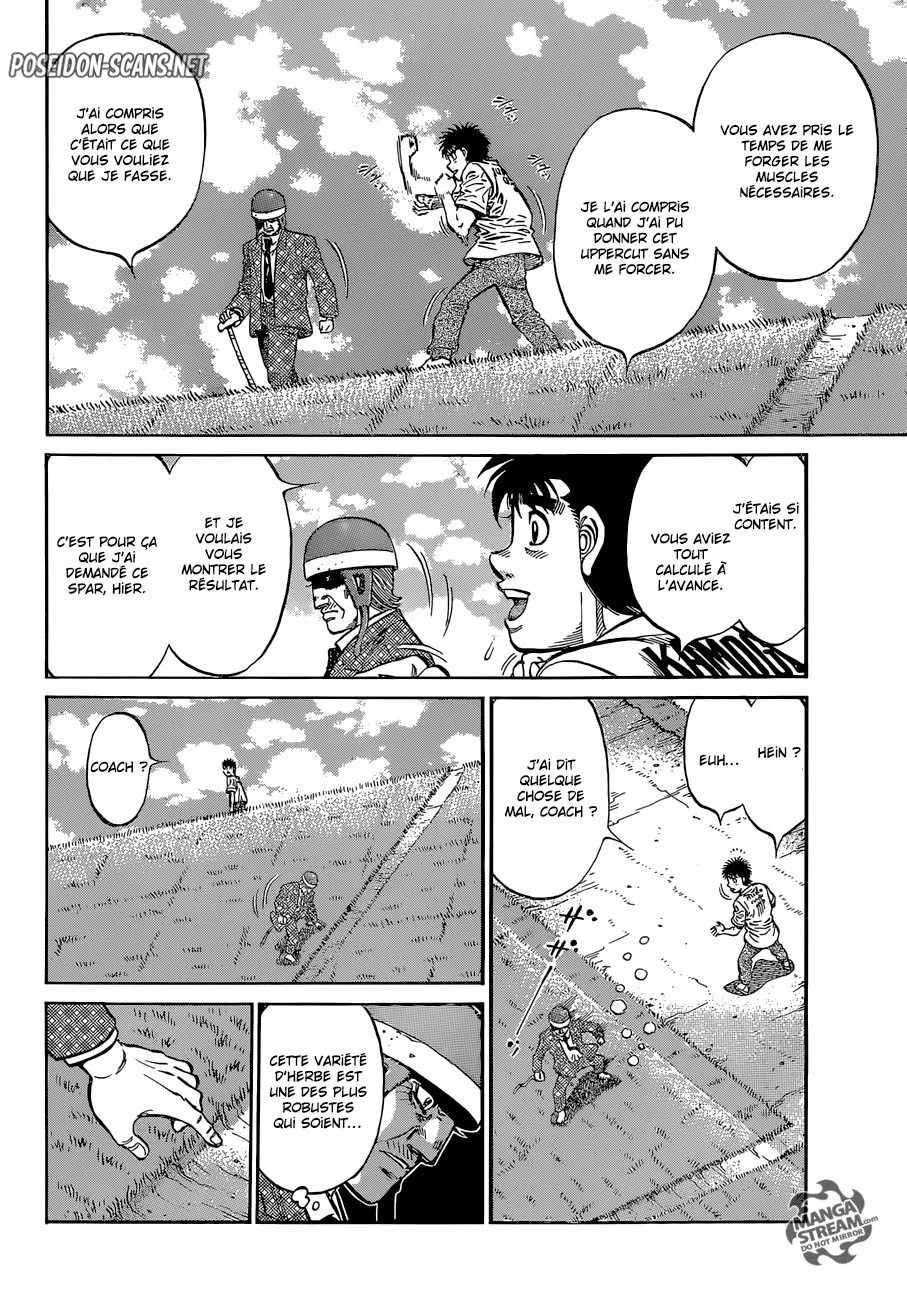 Chapter Image 112
