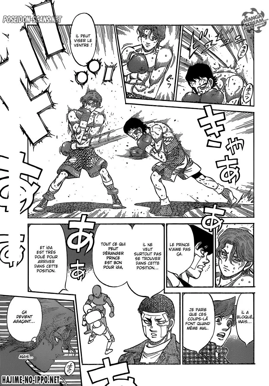 Chapter Image 667