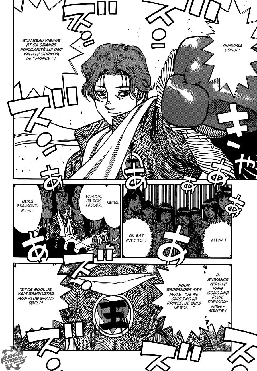 Chapter Image 186