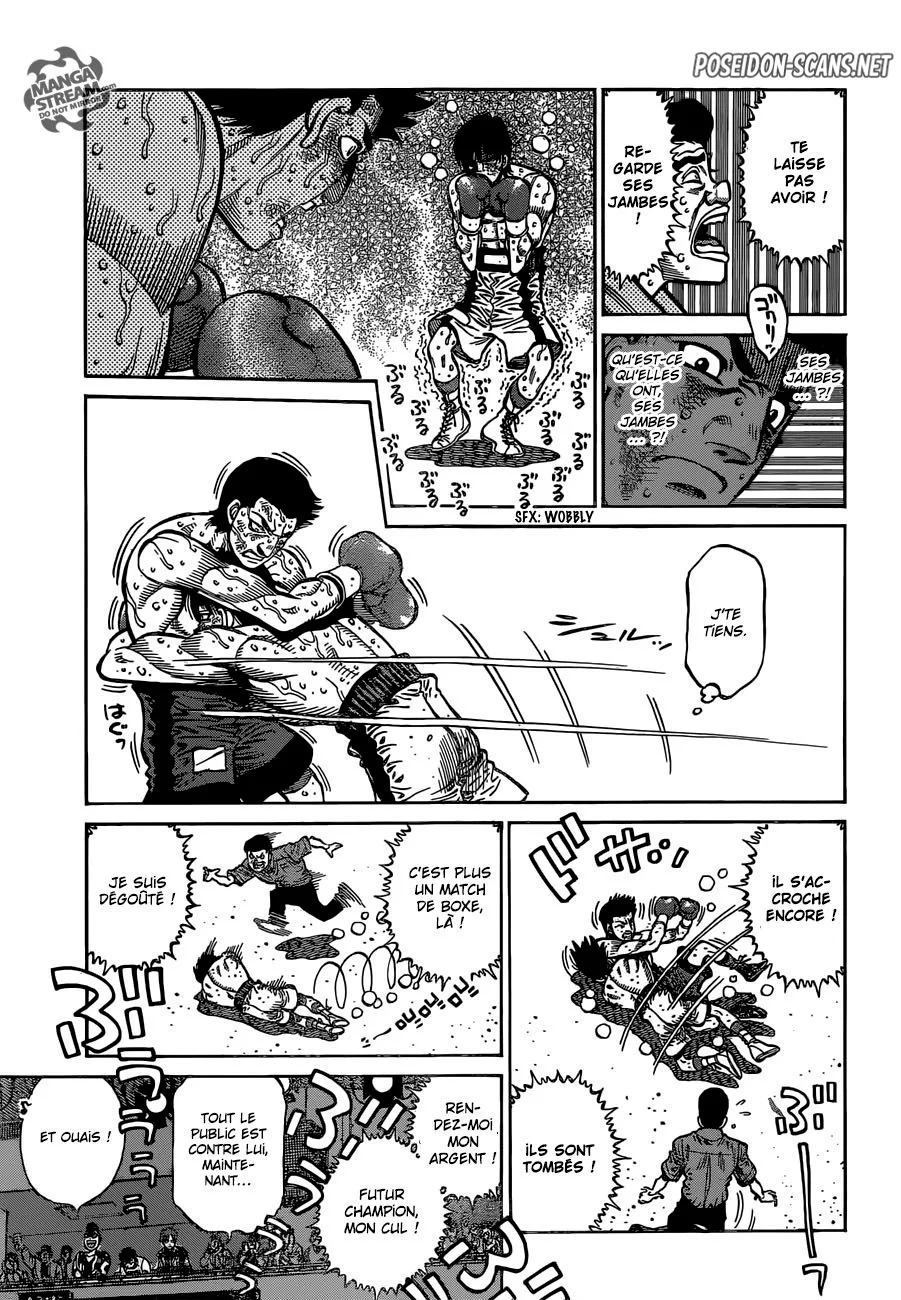 Chapter Image 556