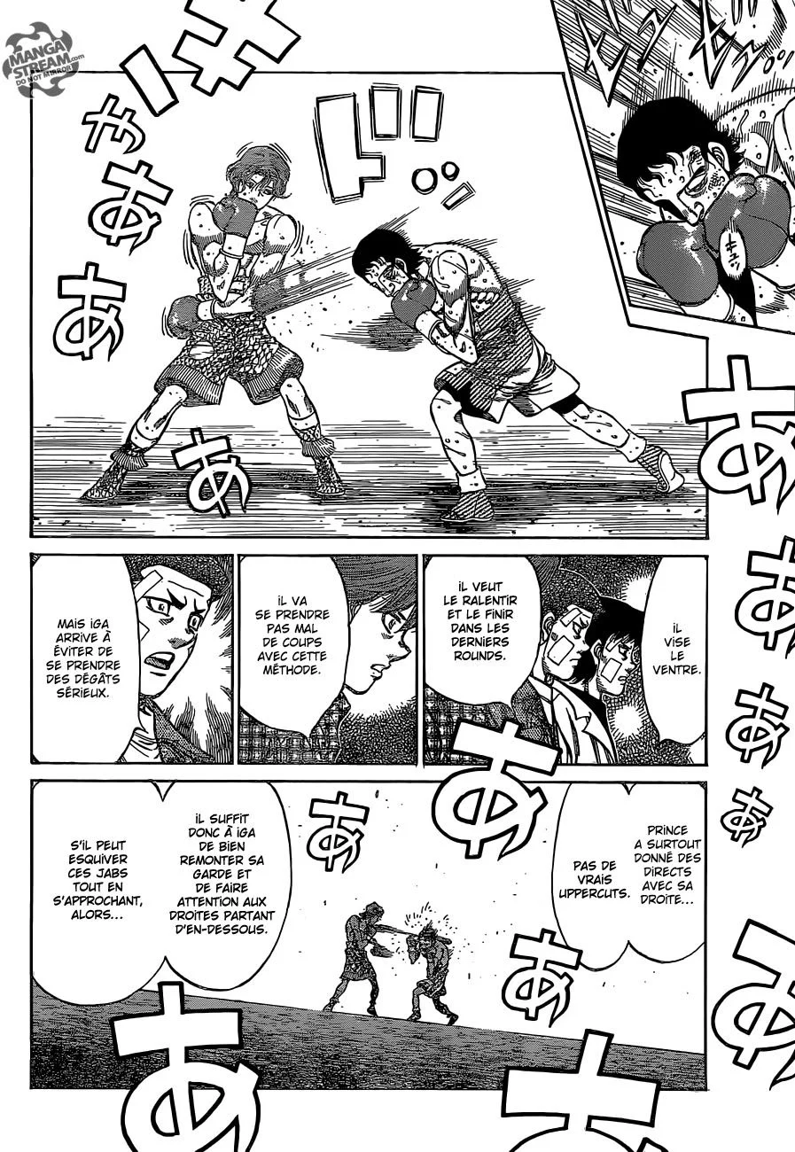 Chapter Image 630