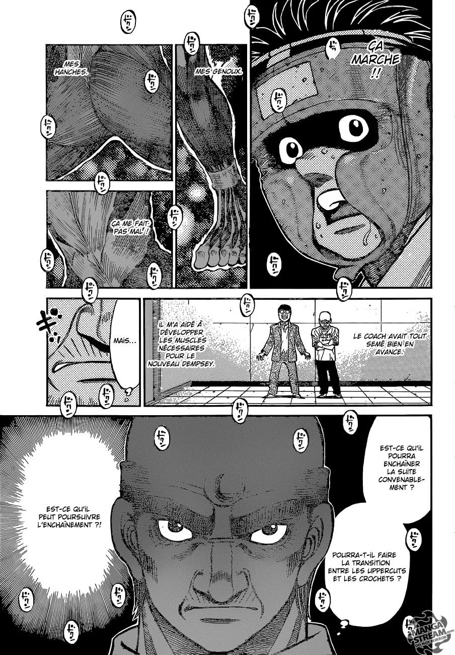 Chapter Image 630