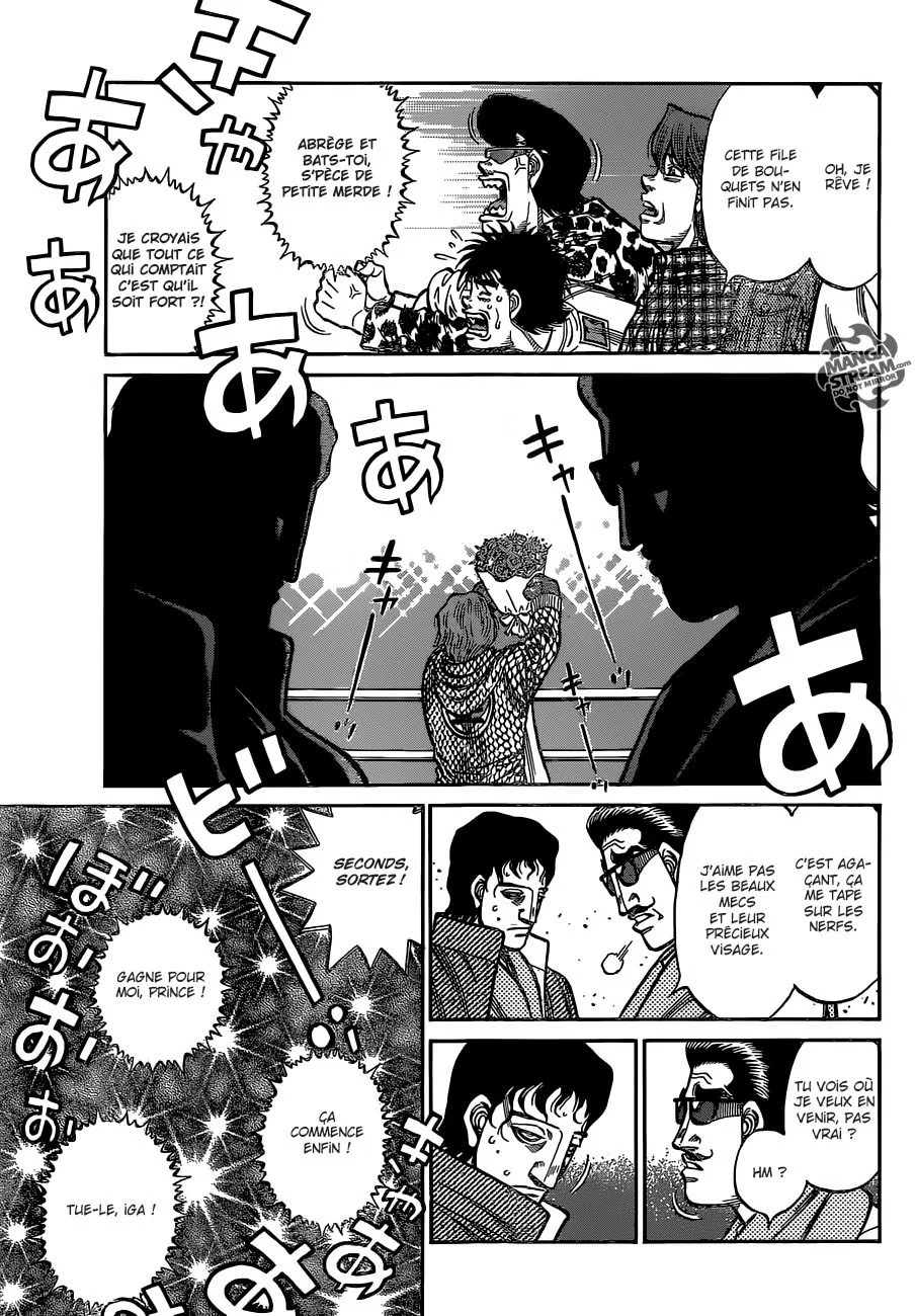 Chapter Image 297