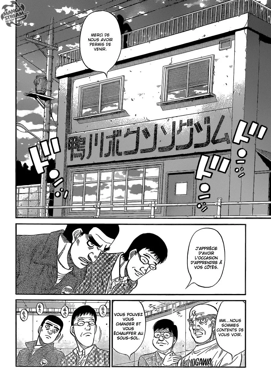 Chapter Image 75