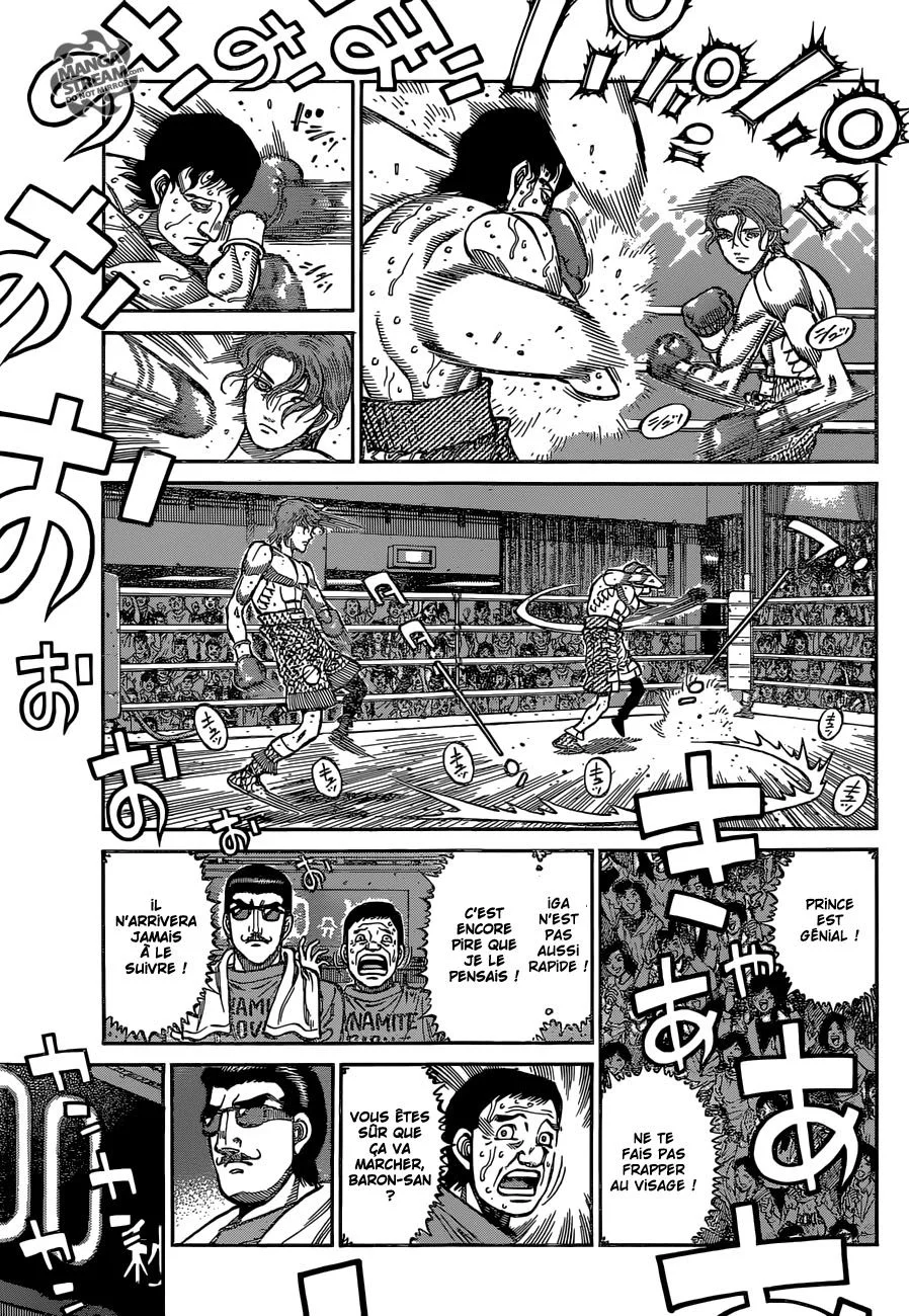 Chapter Image 519