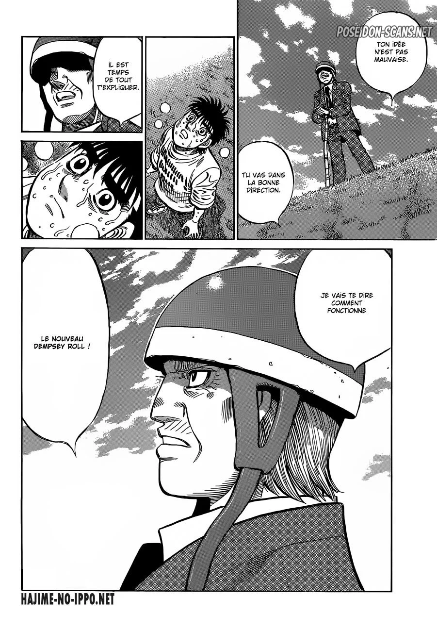 Chapter Image 778