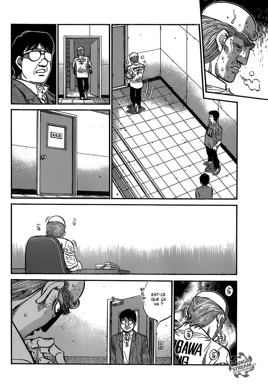 Chapter Image 852