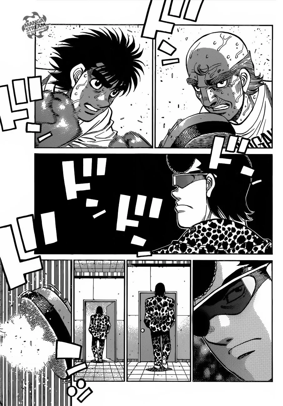 Chapter Image 741