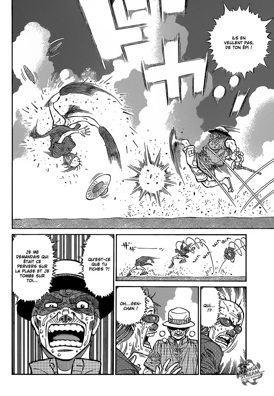 Chapter Image 741