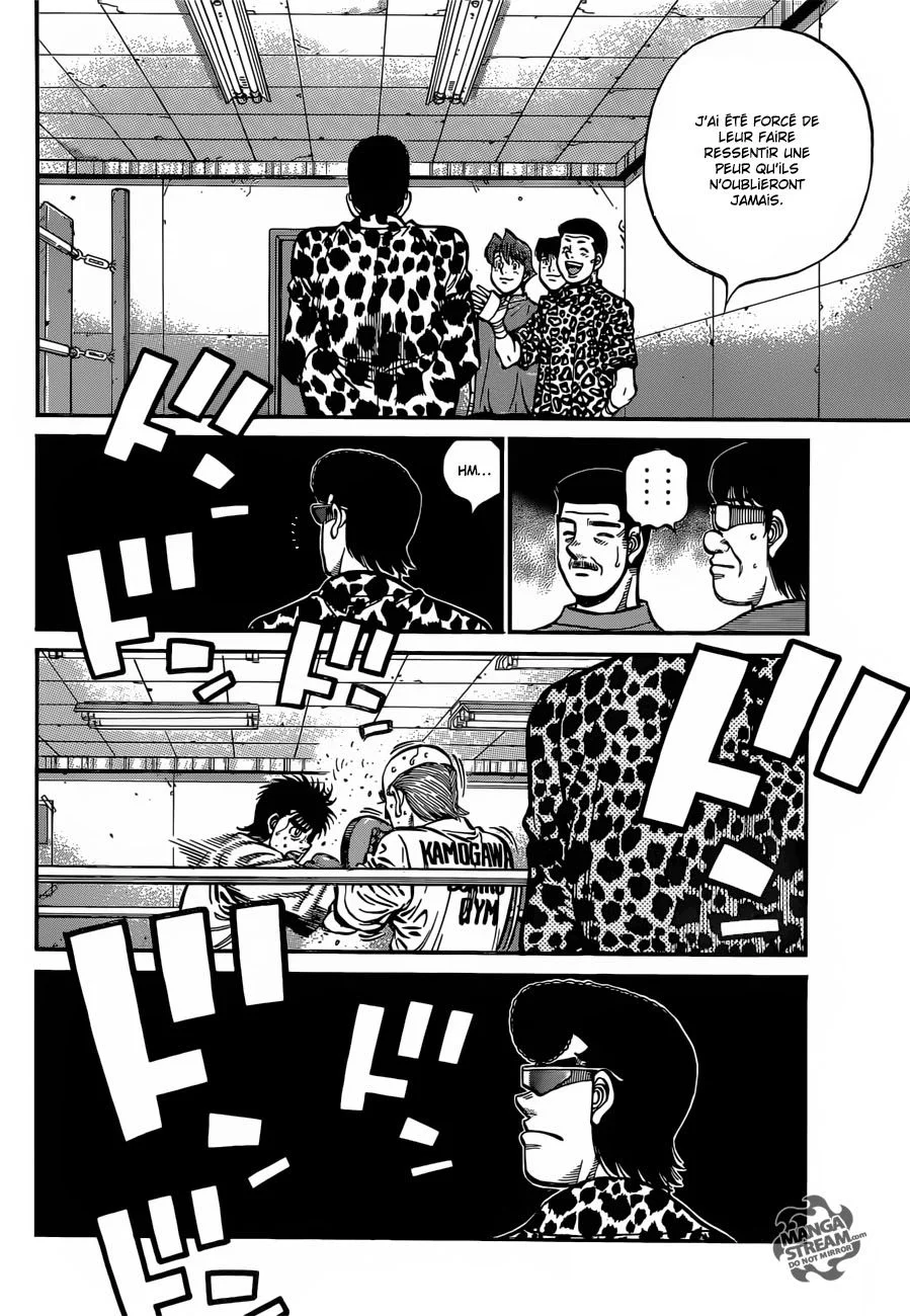 Chapter Image 704