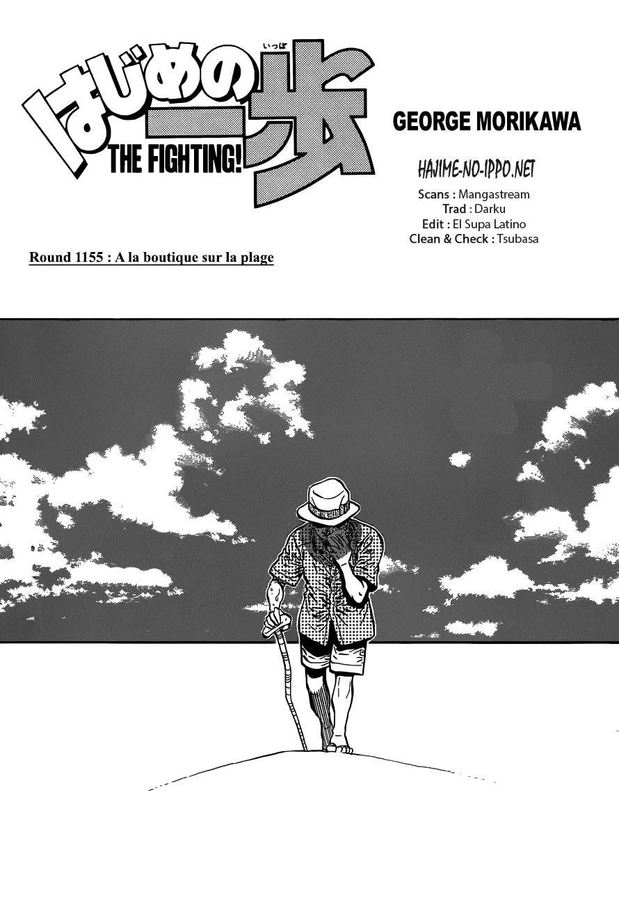 Chapter Image 630