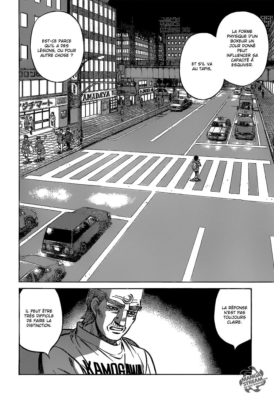 Chapter Image 519