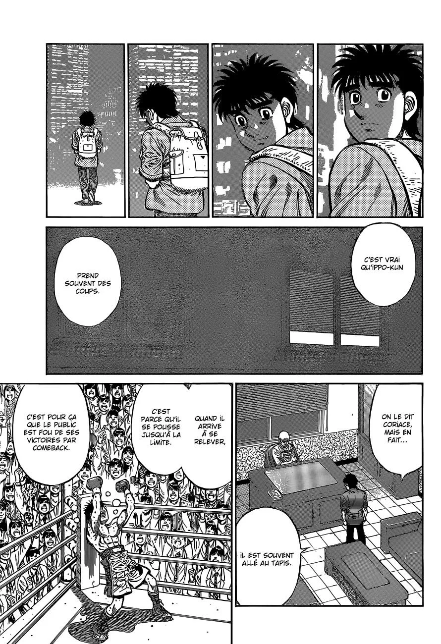 Chapter Image 630