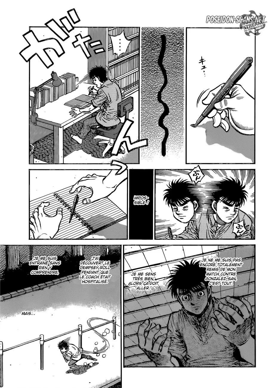 Chapter Image 778