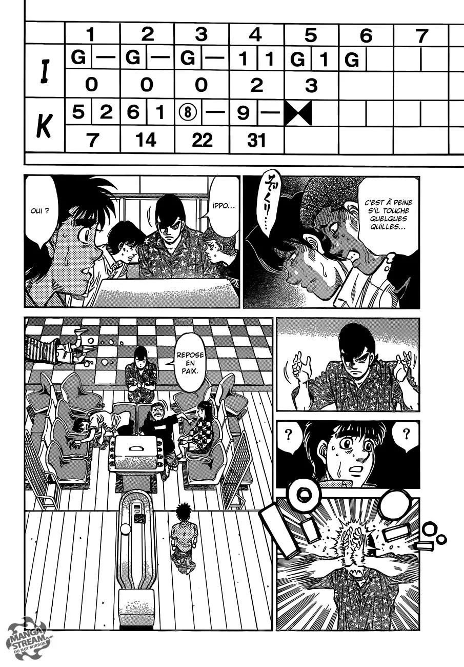 Chapter Image 741