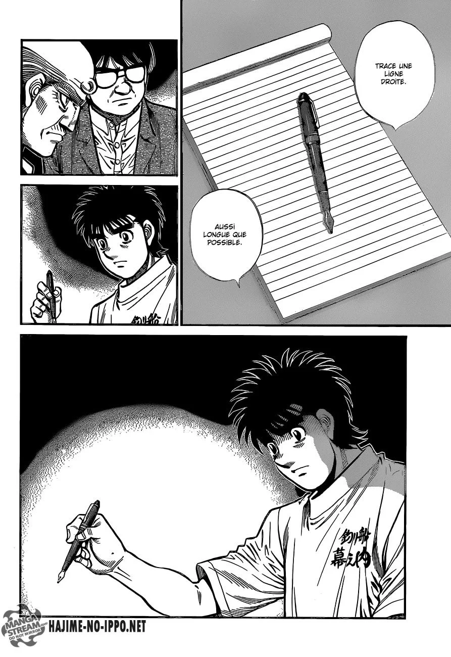 Chapter Image 963