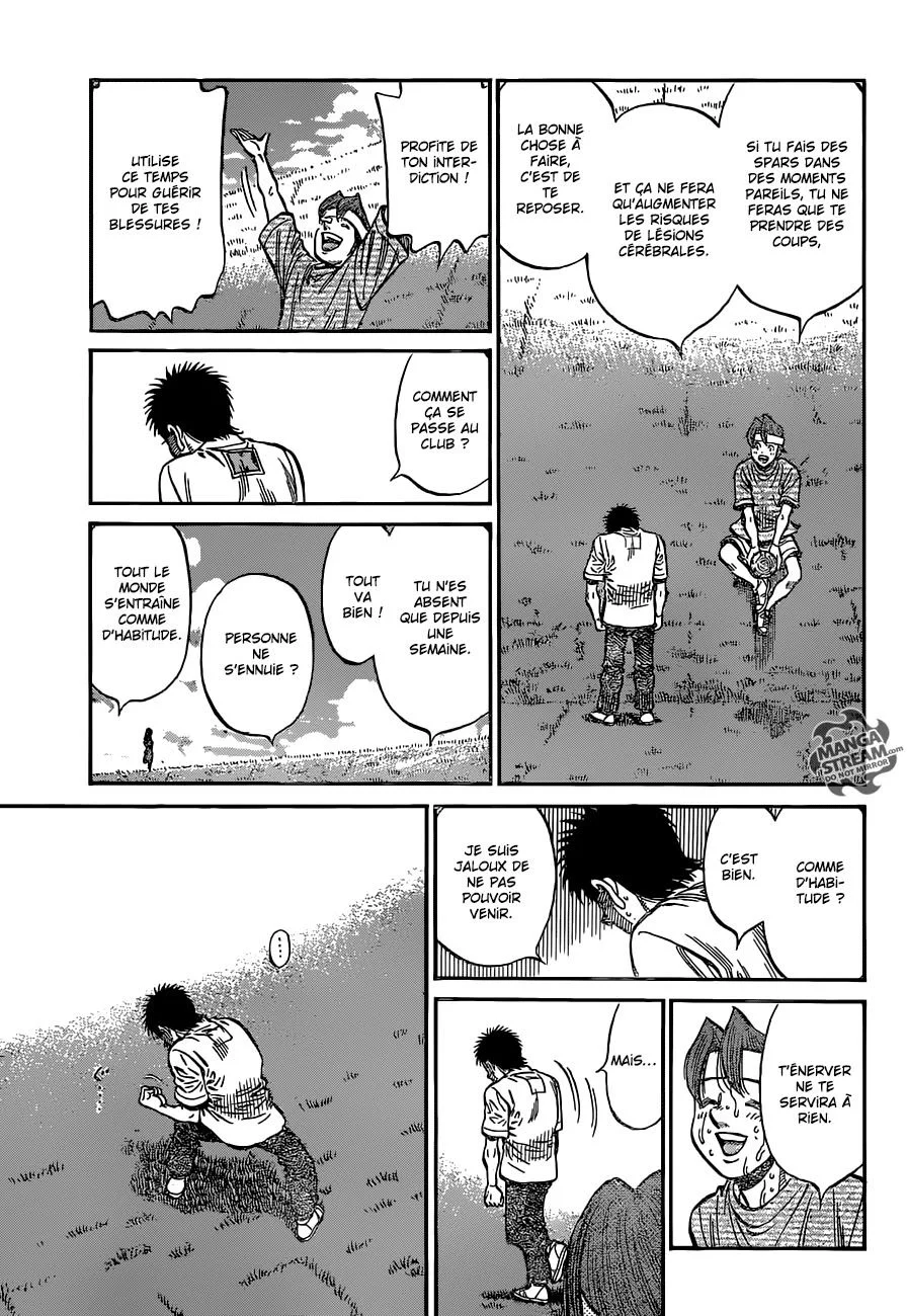 Chapter Image 704