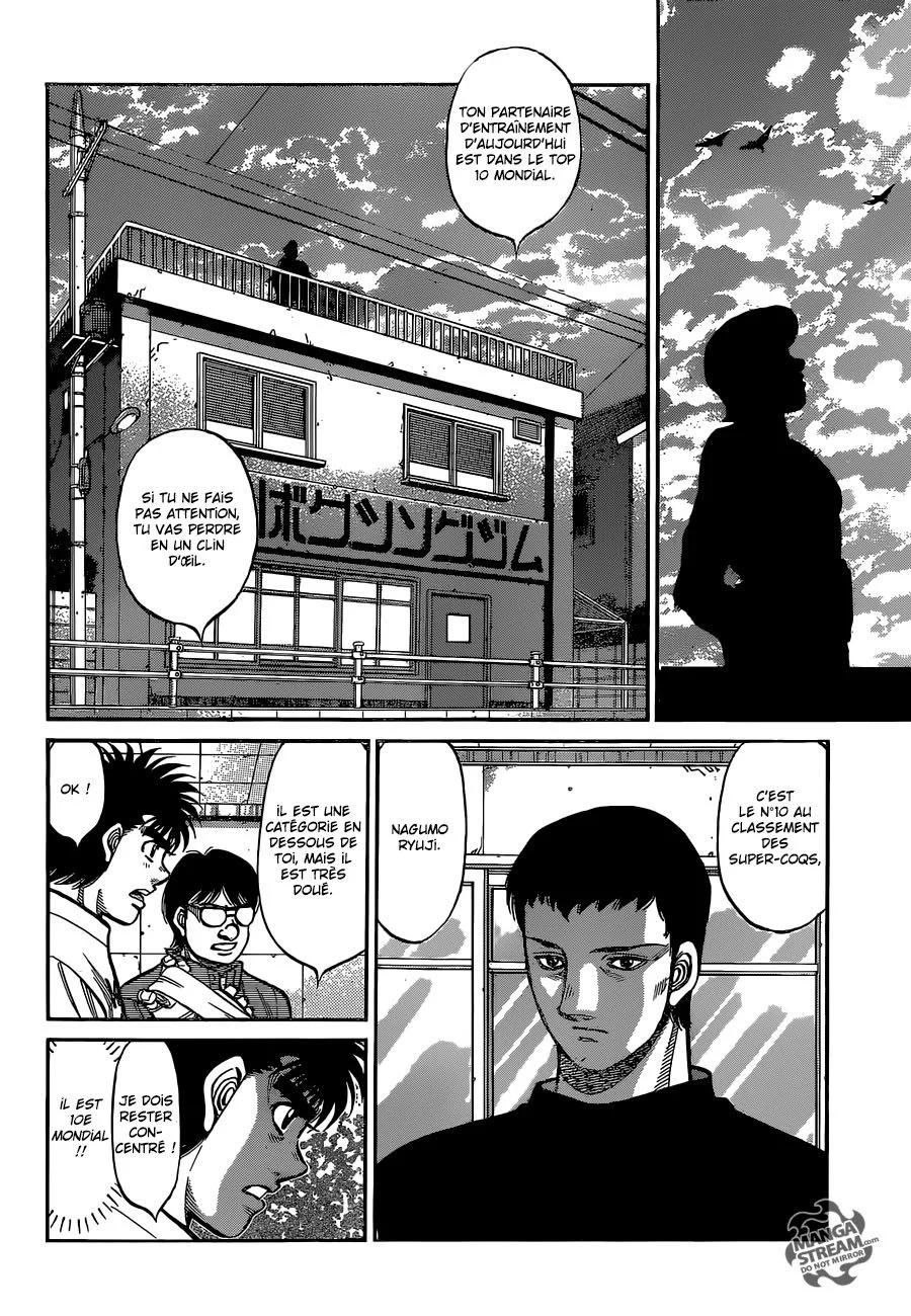 Chapter Image 482