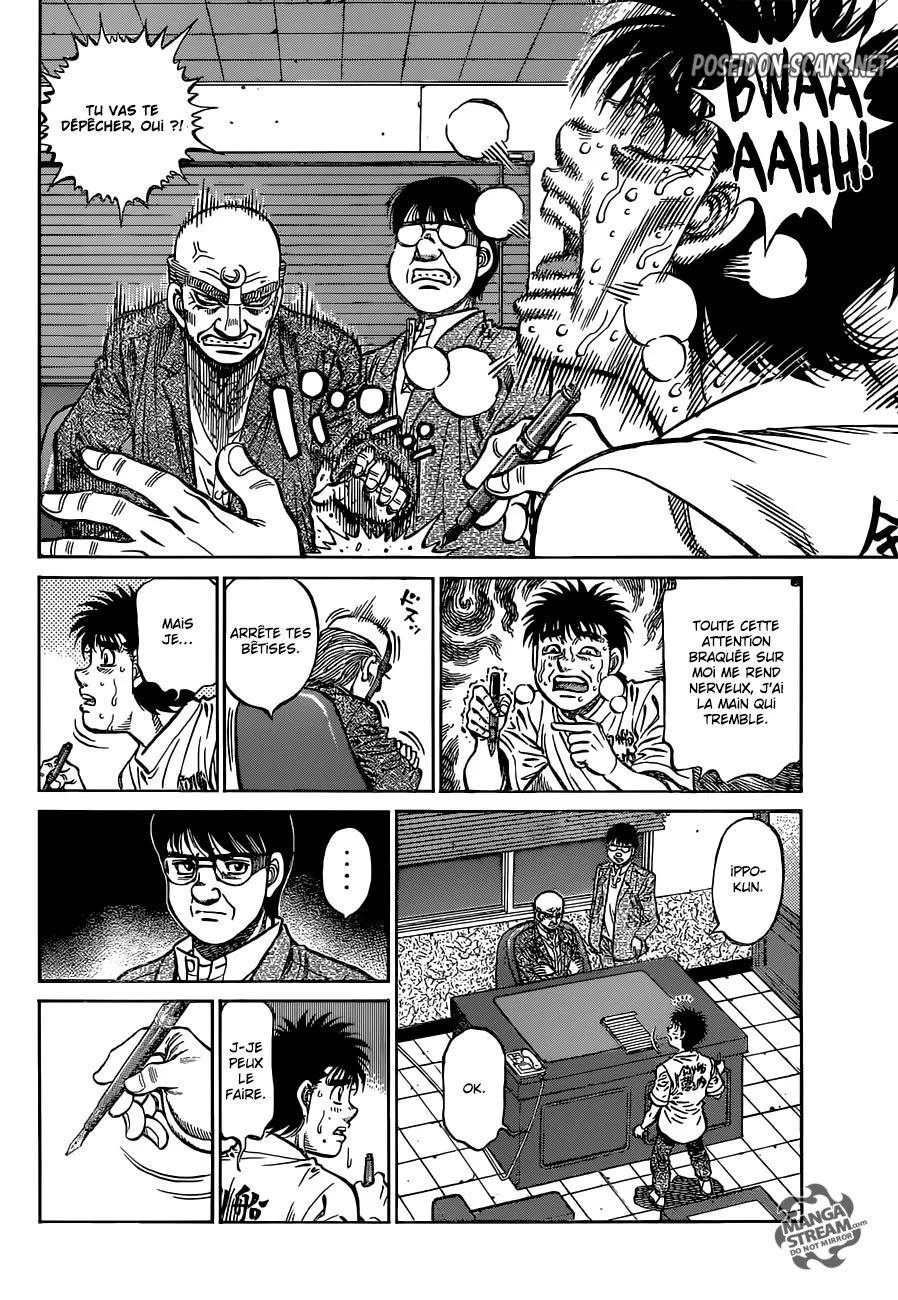 Chapter Image 112