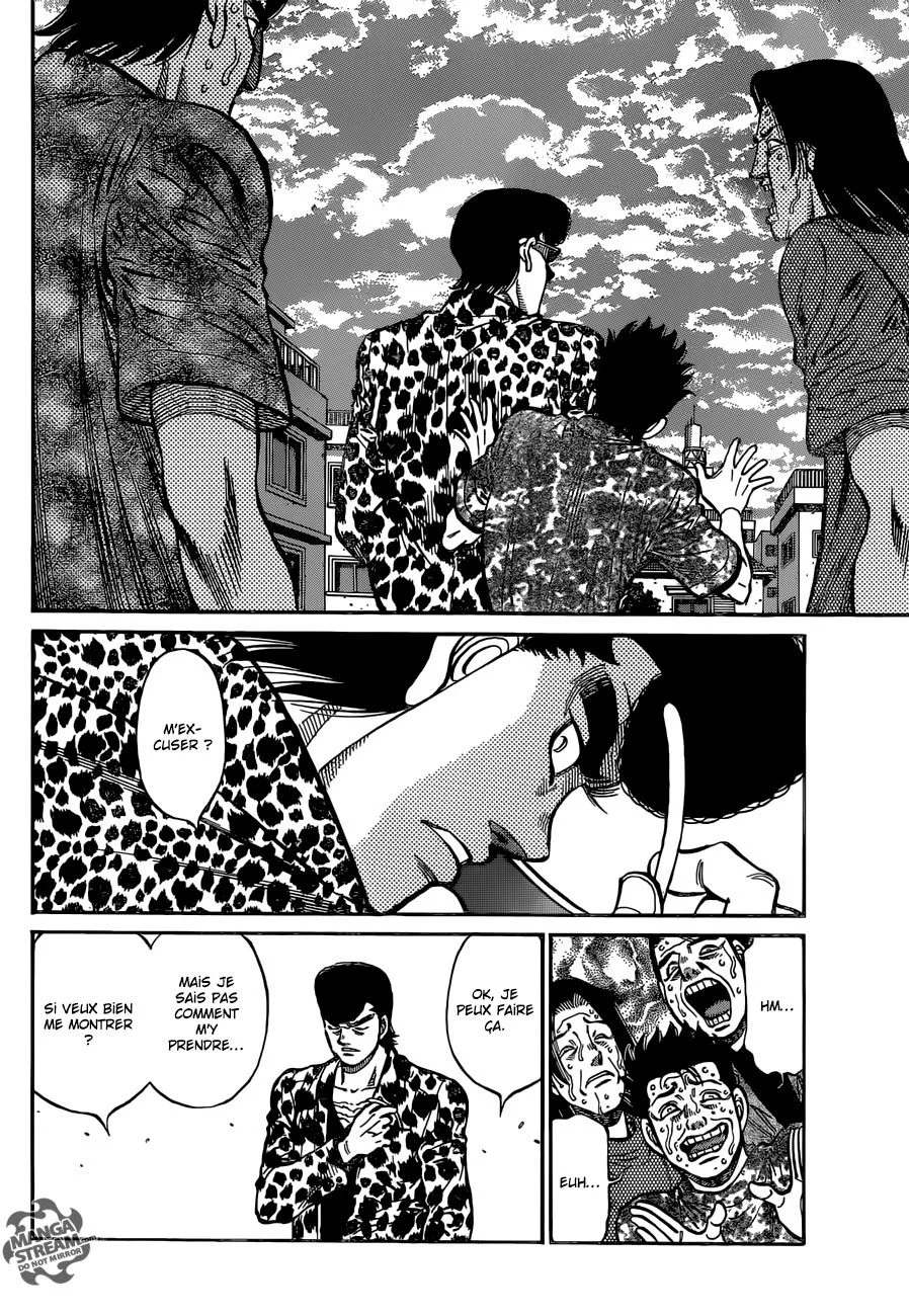 Chapter Image 593