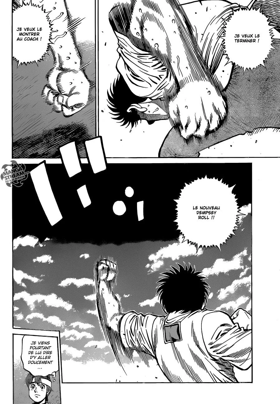 Chapter Image 741