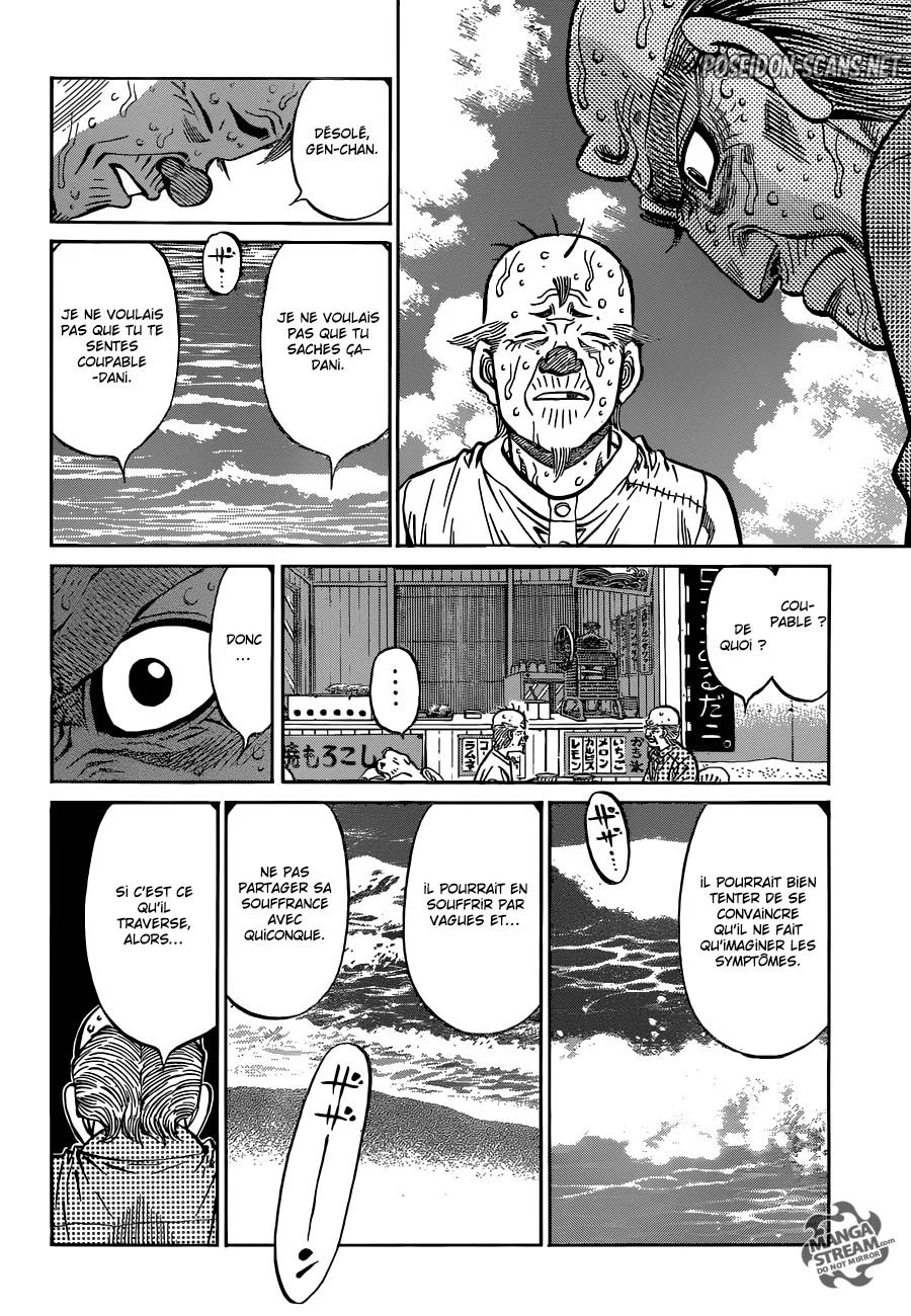 Chapter Image 112