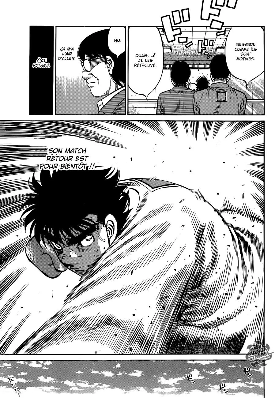 Chapter Image 482